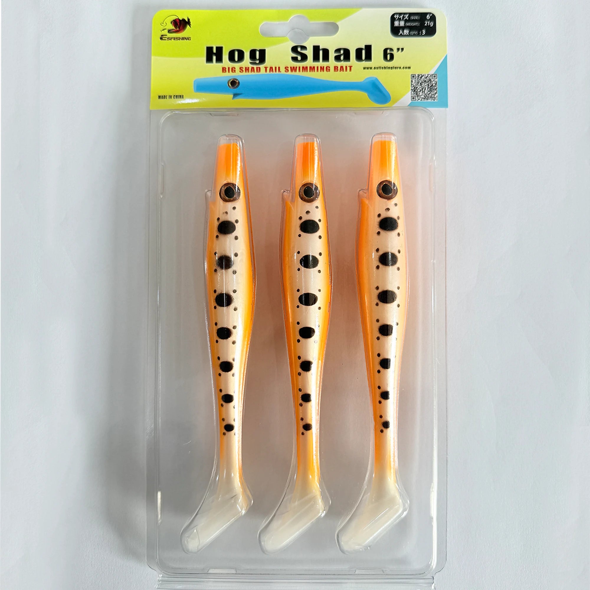 Orange black paint soft fishing lure