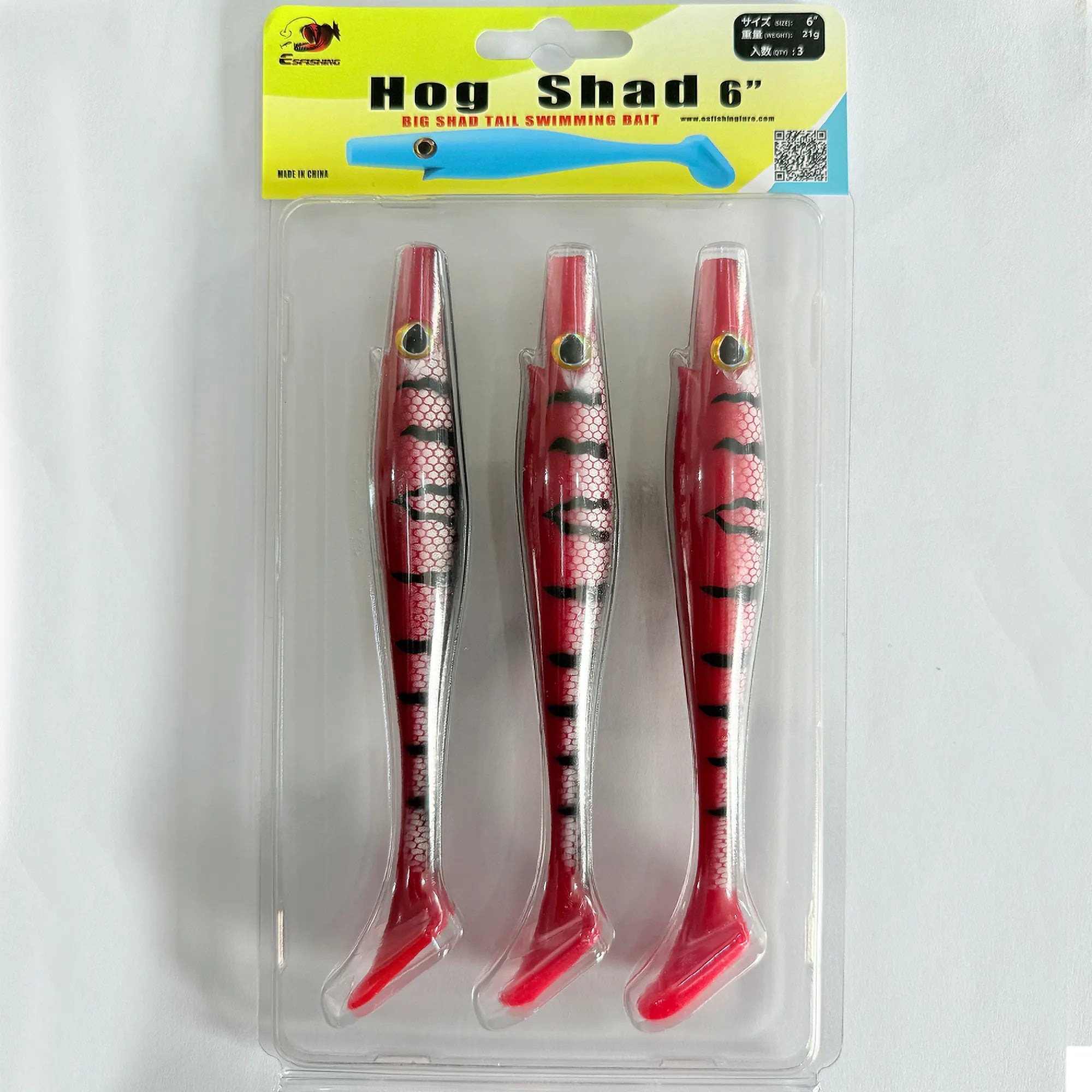 Dark red t tail shad lure for bass fishing