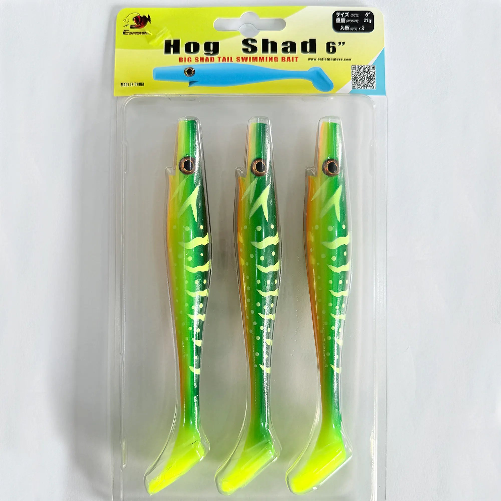 Green Paint Pig Shad bass swimbait