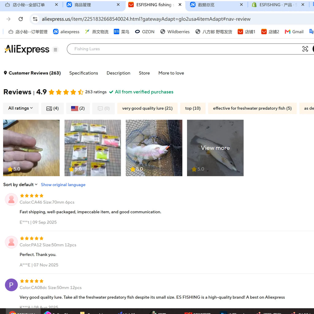 customer review fishing lure 2in 