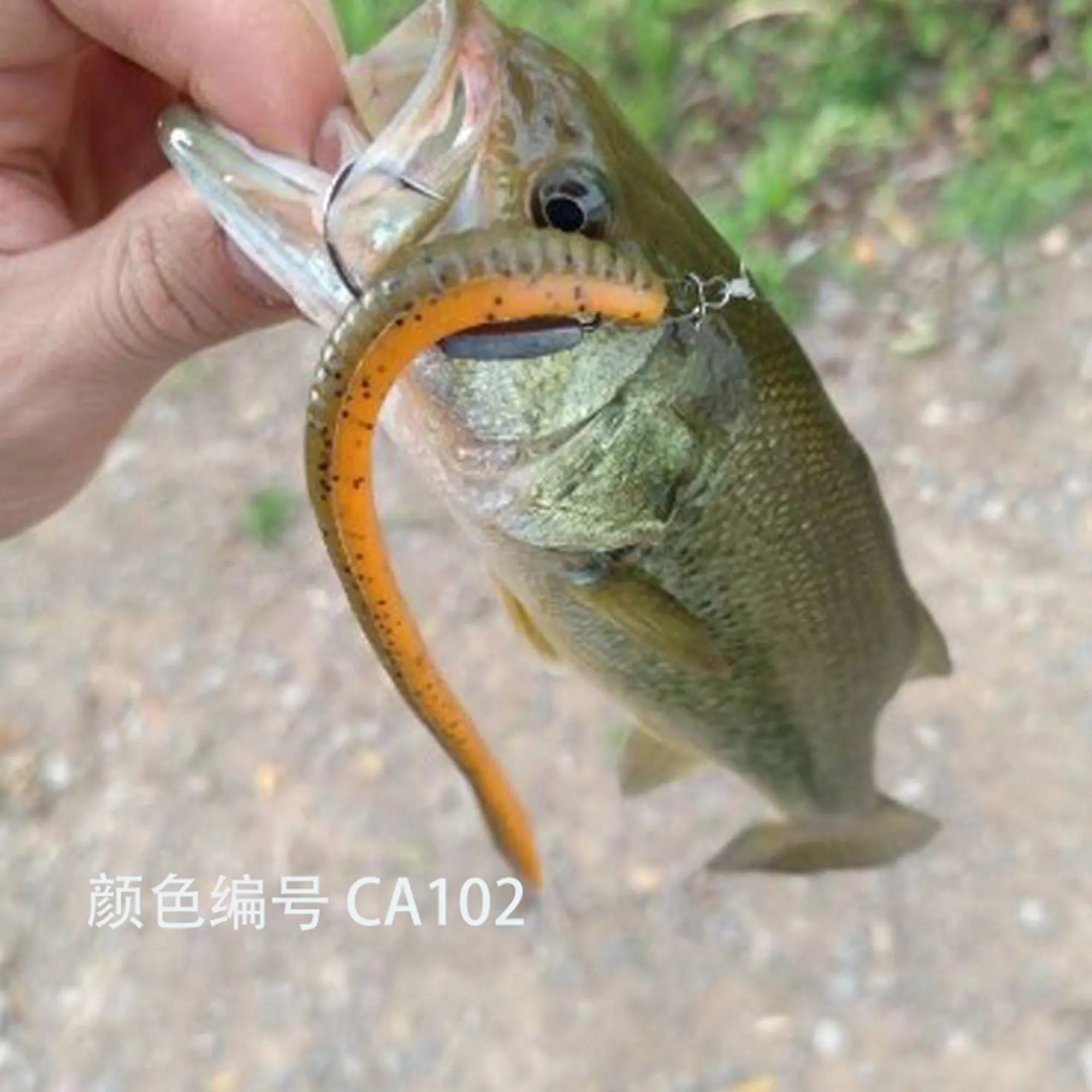 10pcs Trick worm 160mm Straight Tail bait