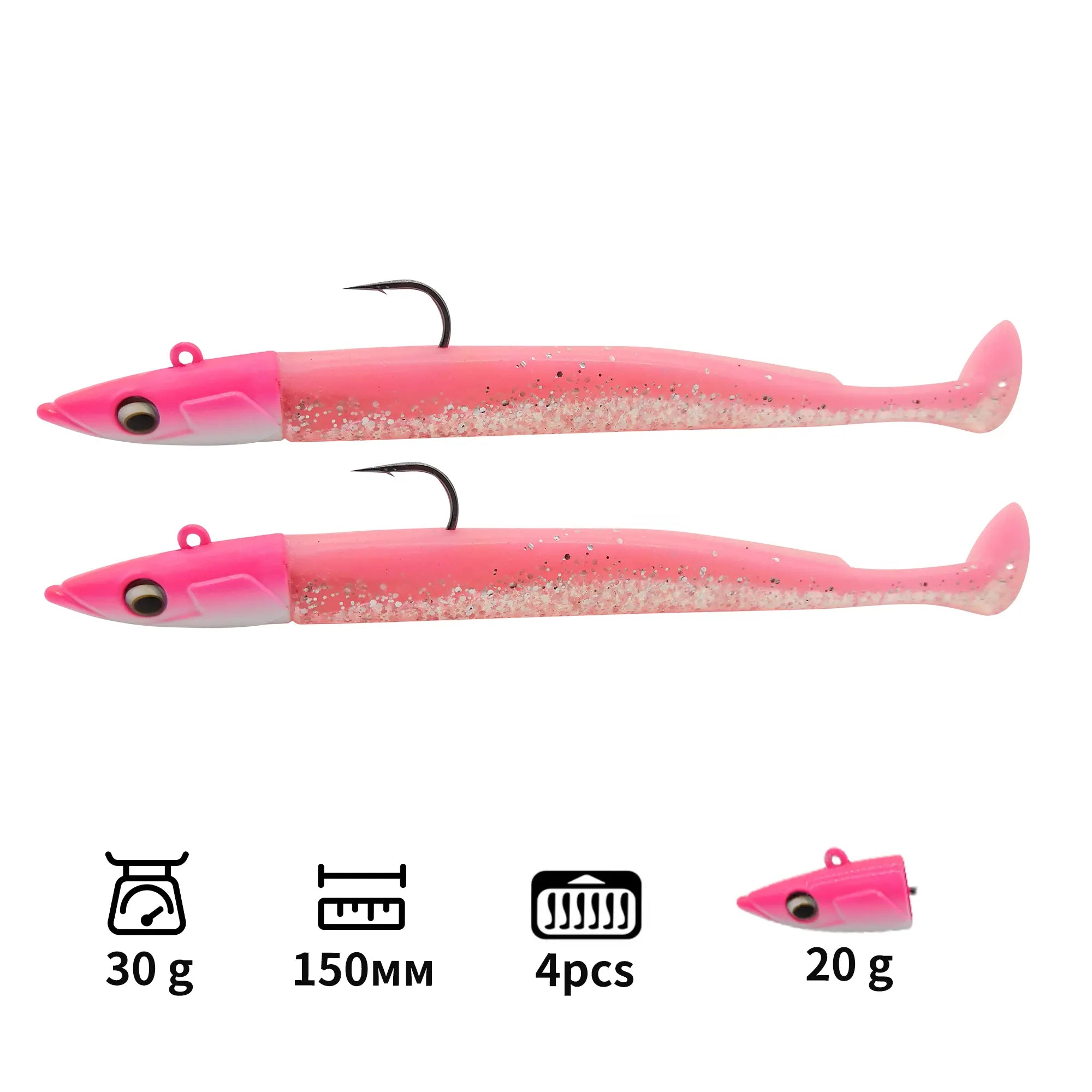 Peach Pink /silver glitter fishing lure 150mm