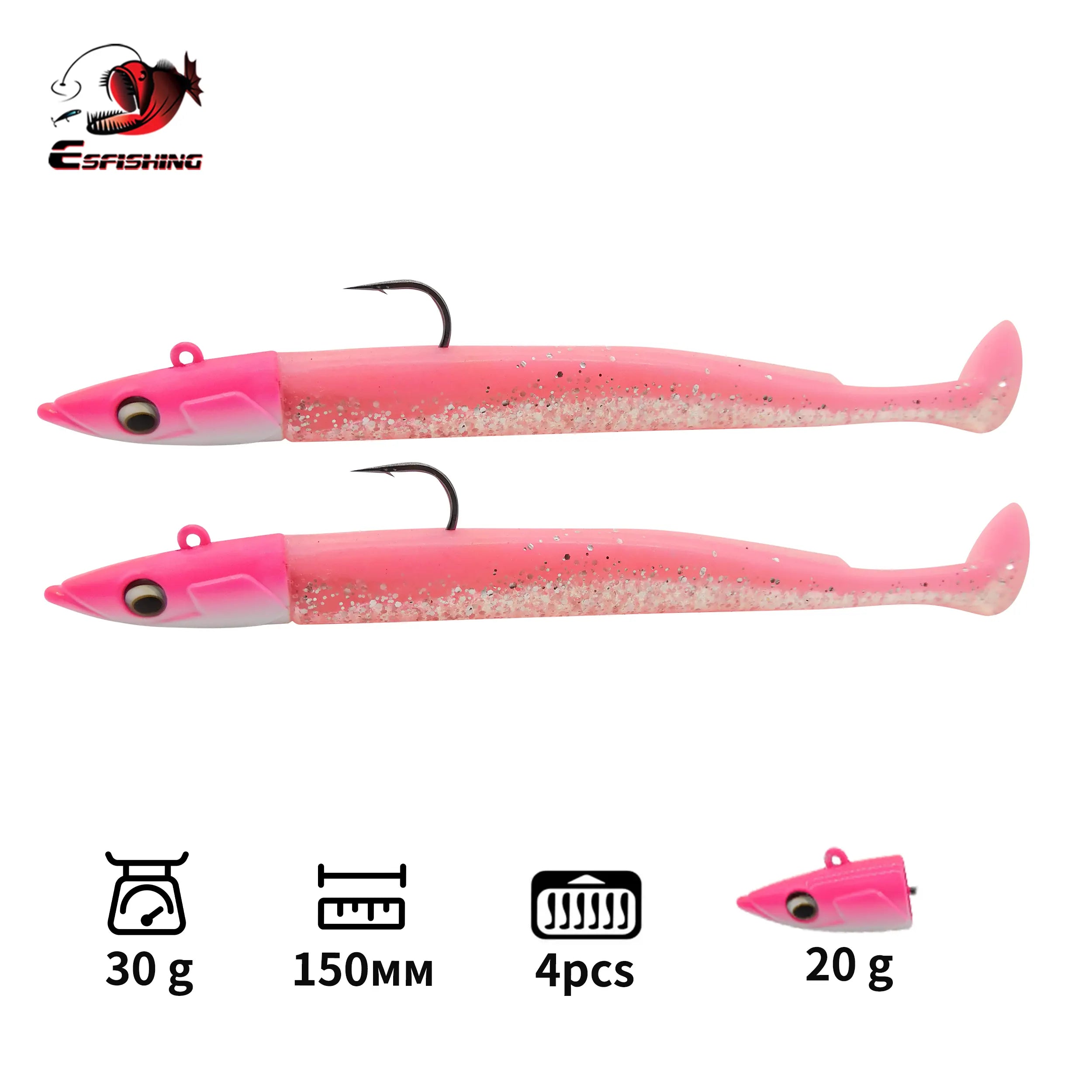 Peach Pink /silver glitter Pre-rigged soft baits