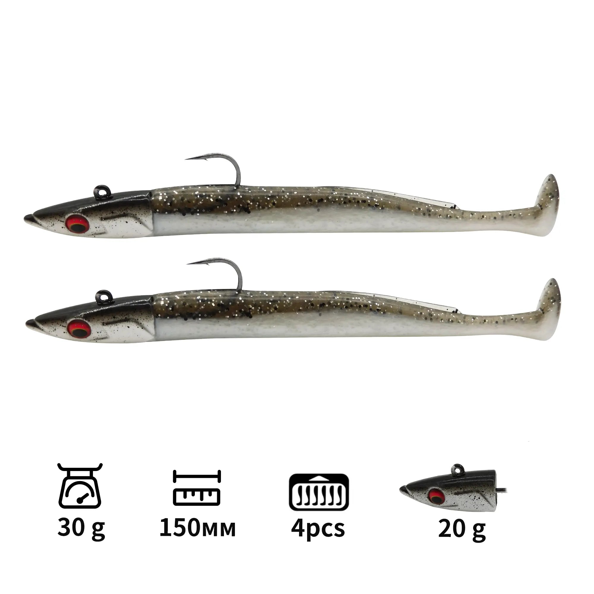 Black with silver glitter / pearl jig hook plastic lure