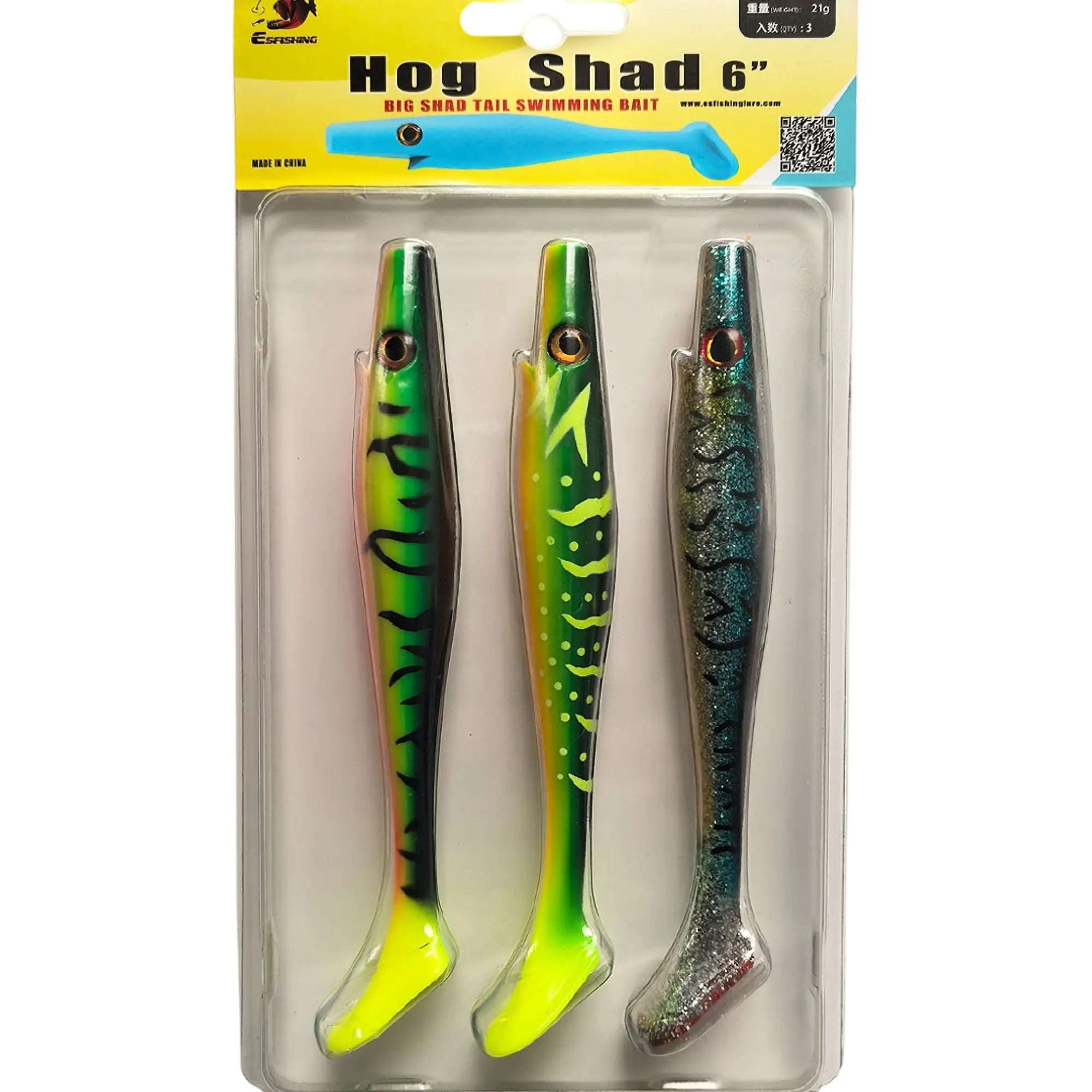 Mixing package soft lure swimbait